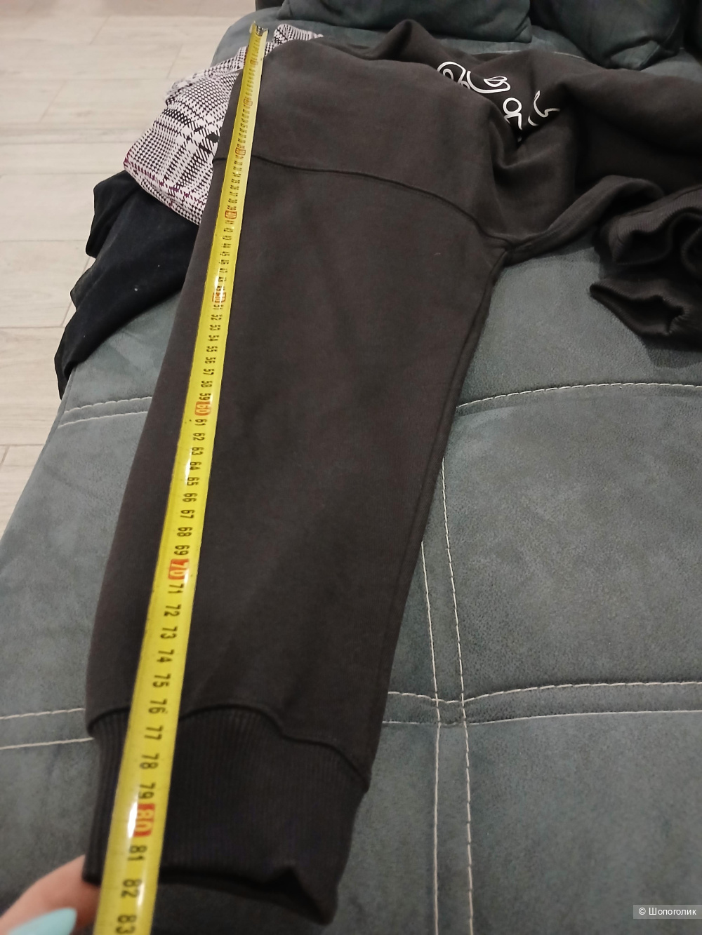 Толстовка Creat r studio р.L