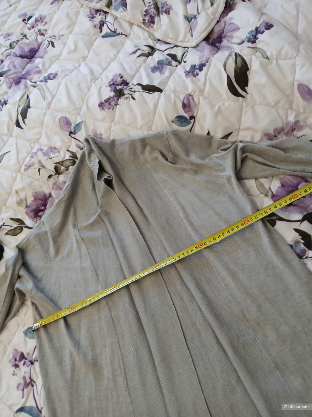 Кардиган Gerry Weber р.38