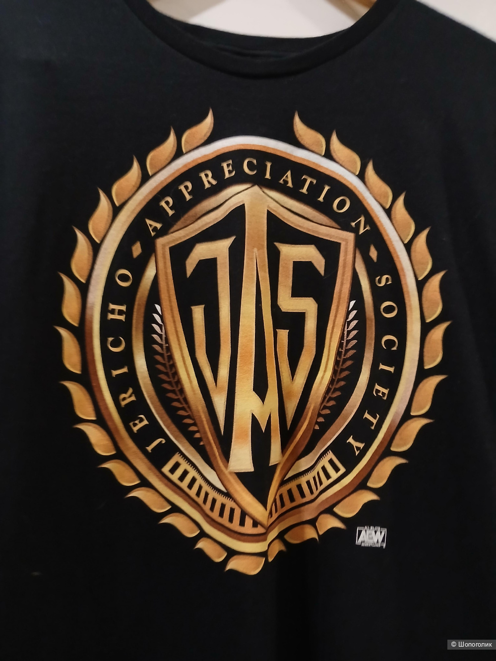 Футболка Gildan р xxl