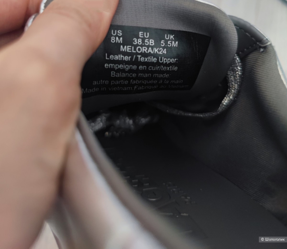 Кеды Karl Lagerfeld 38