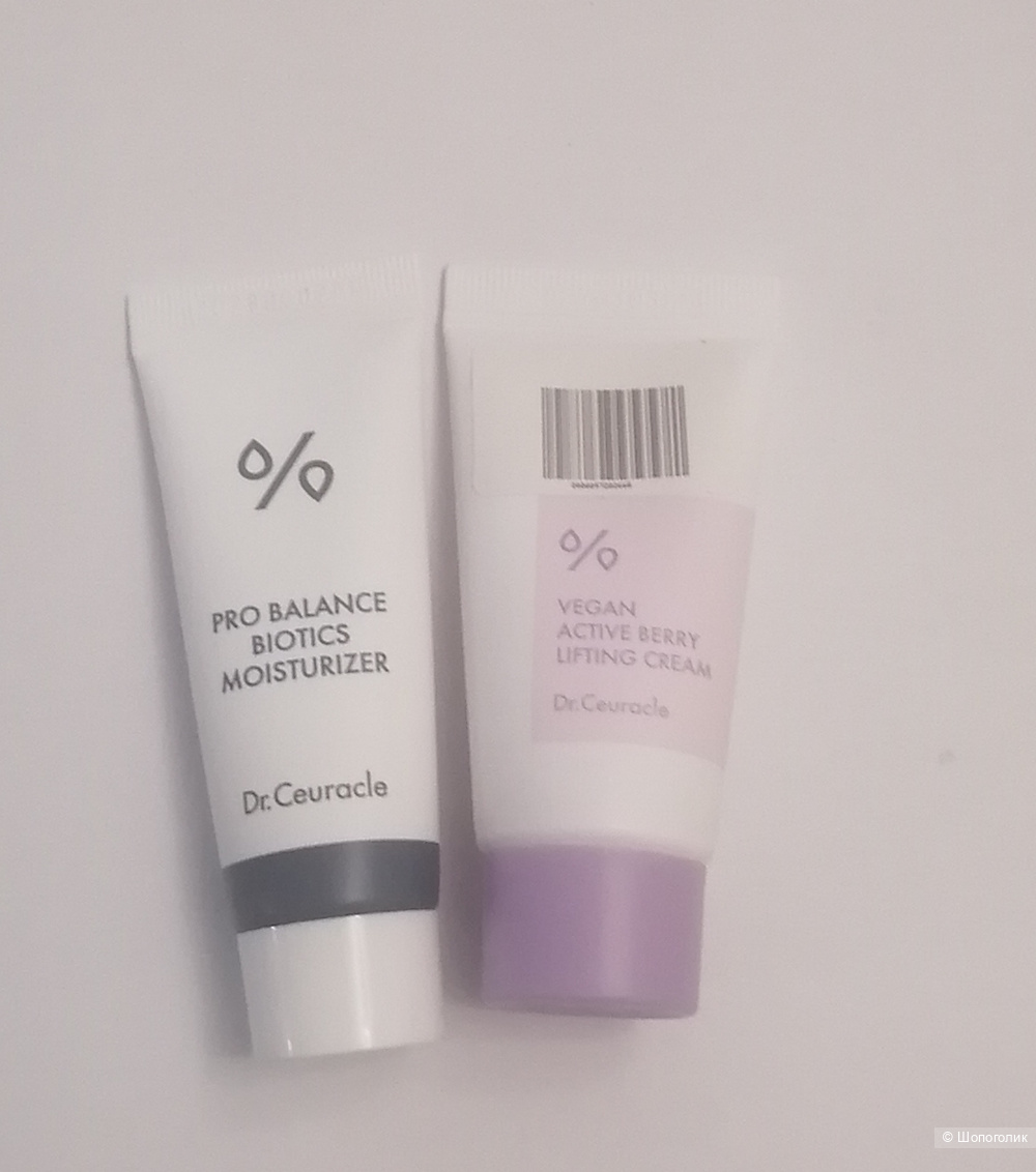 Набор корейской косметики, 7 средств, onesize