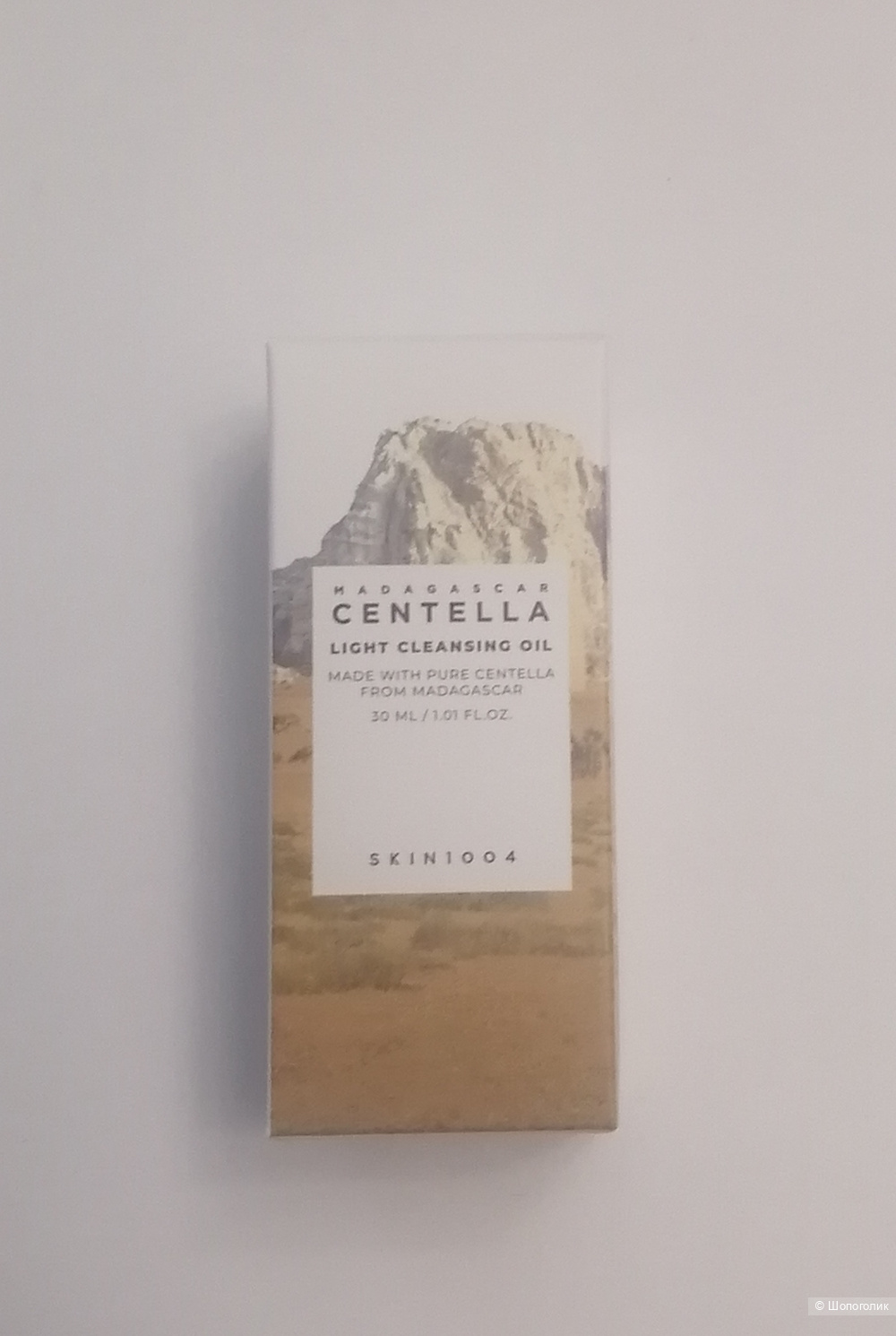 Набор корейской косметики, 7 средств, onesize