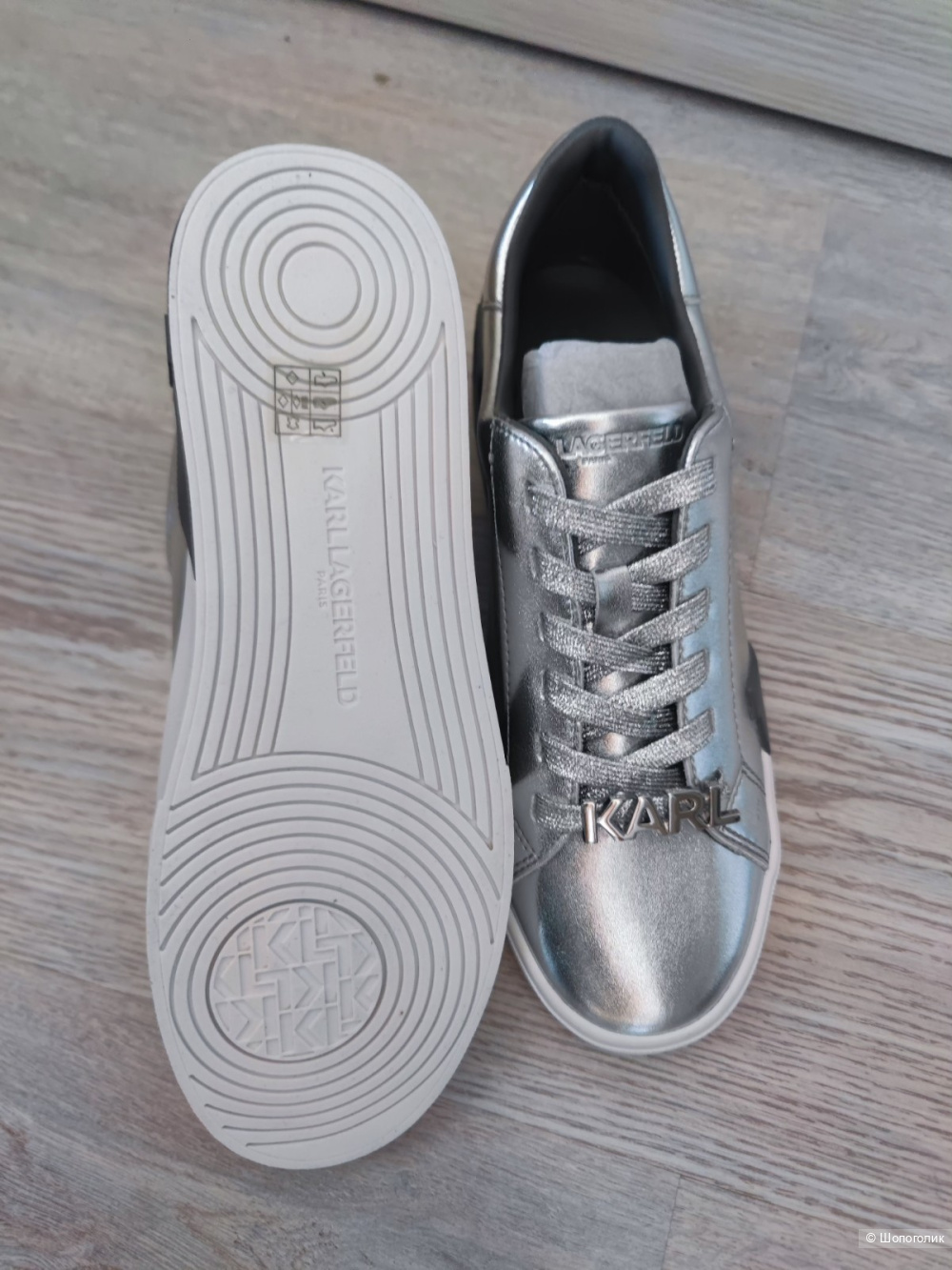 Кеды Karl Lagerfeld 38