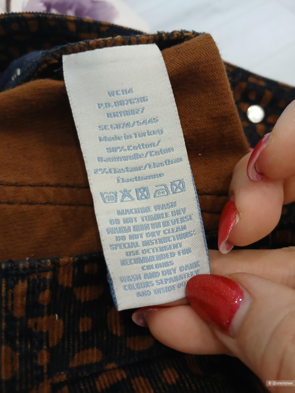 Джинсы Boden р.44