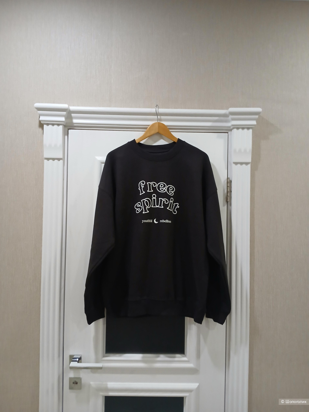 Толстовка Creat r studio р.L