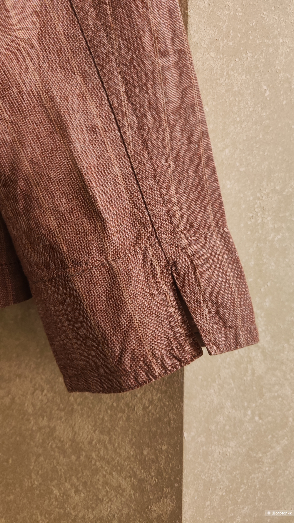 Жакет Bonita, размер 46-48