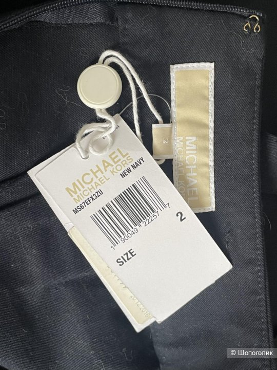 Michael Kors, юбка хлопковая, 2 р-р (42-44 росс)