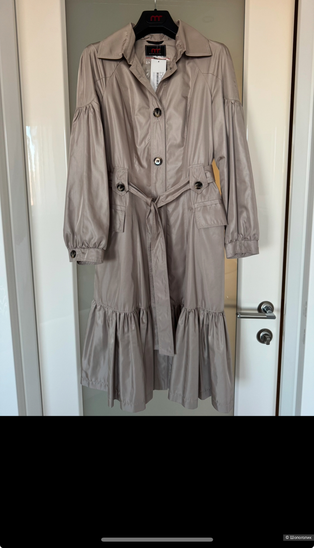 Плащ MREASON S 42