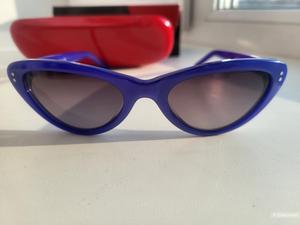 Очки солнцезащитные Moschino, размер универсальный