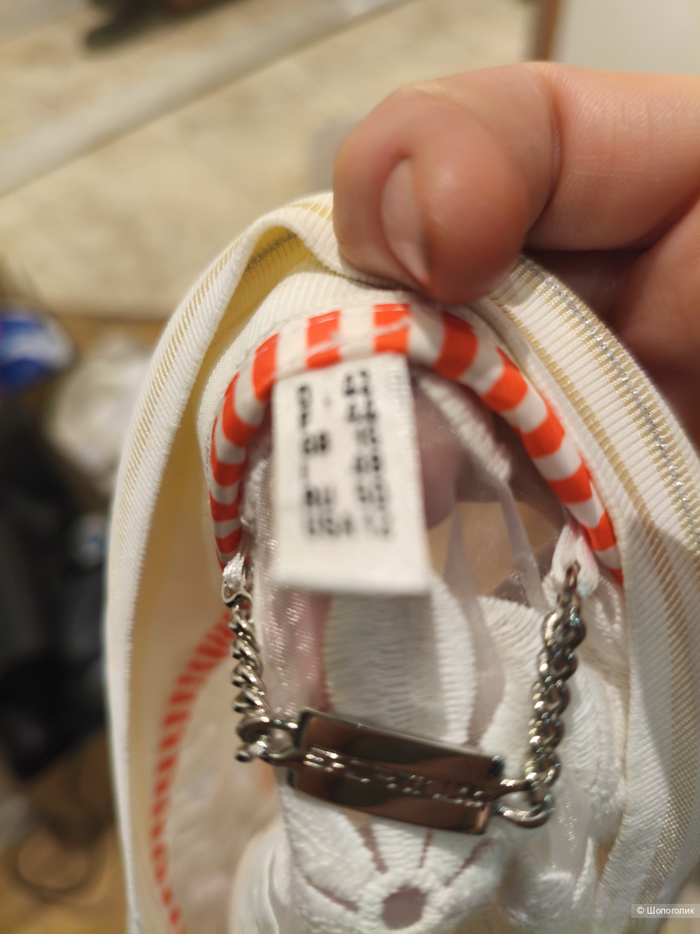 Шелковый бомбер Sportalm размер 42 евро