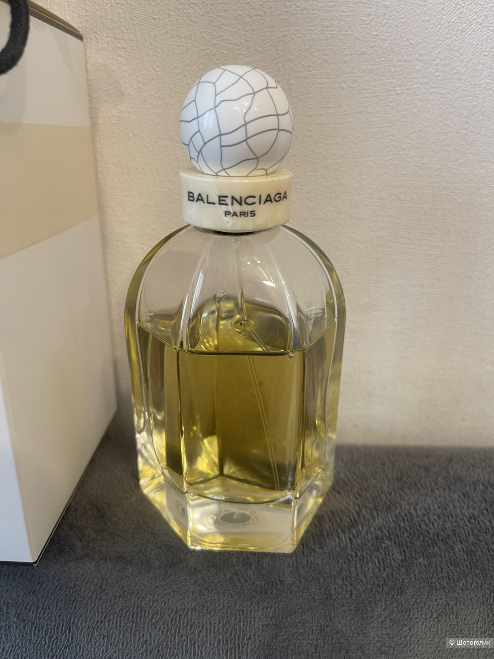 Парфюм Balenciaga Paris 10 Avenue George V 75 мл