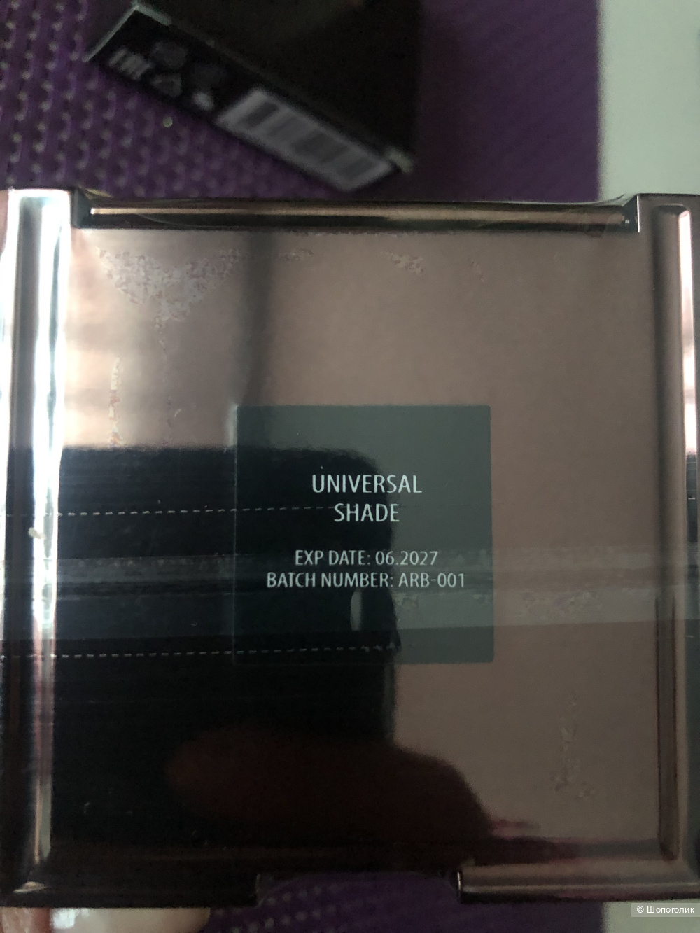 Компактная пудра для лица TABU MAKEUP