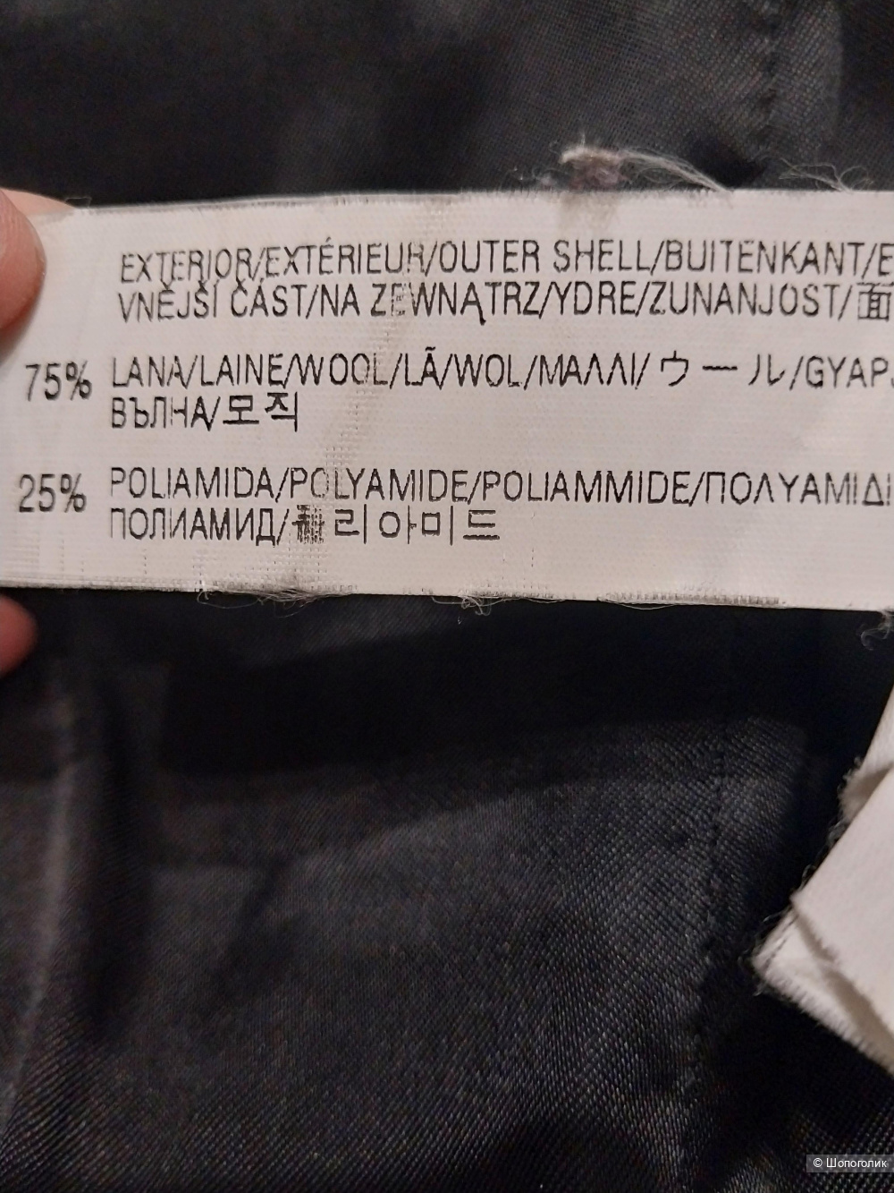 Пальто шерстяное Zara размер XS