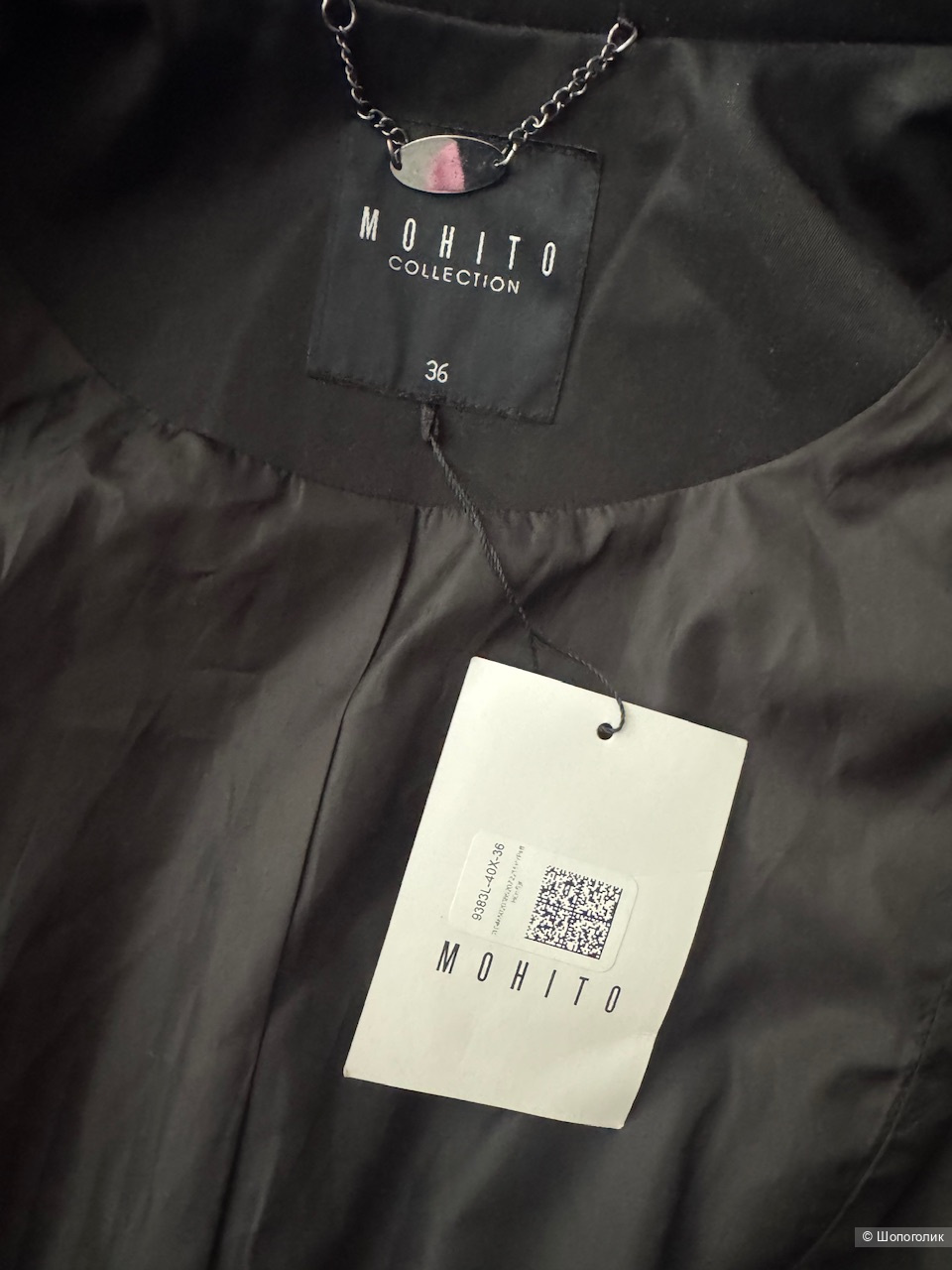 Тренч Mohito женский р.42 новый