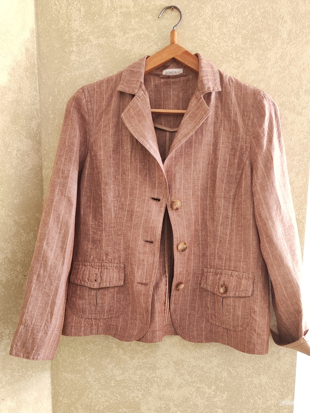 Жакет Bonita, размер 46-48