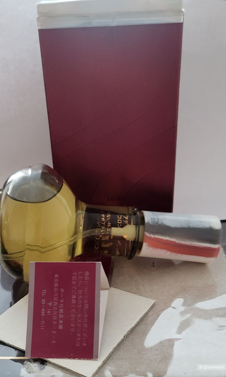 Adeline Pola, edc, 100 ml