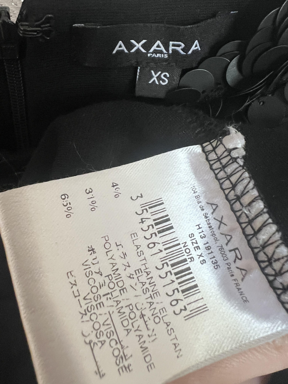 Платье Axara размер 44-46