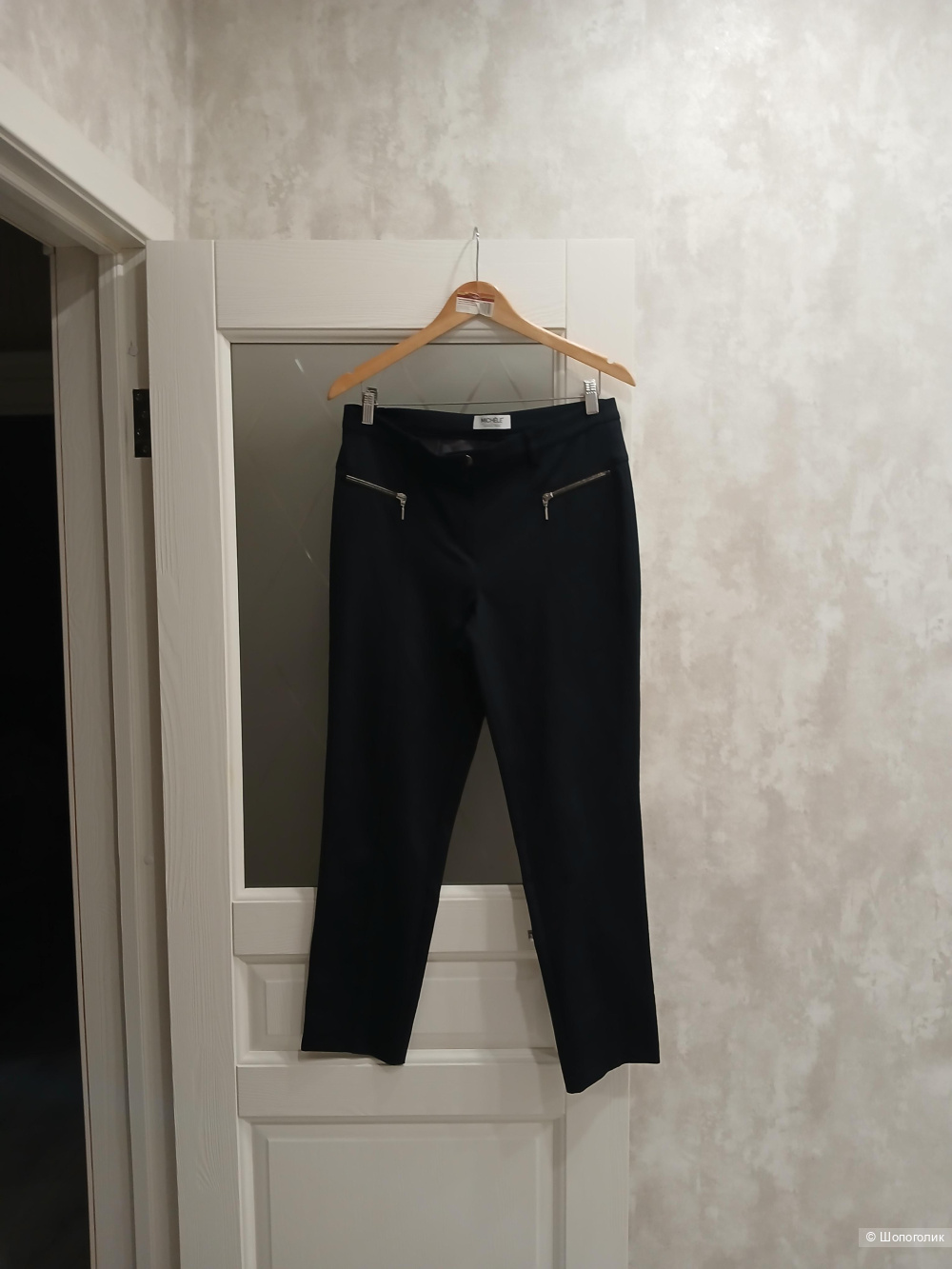 Брюки Michele р.42