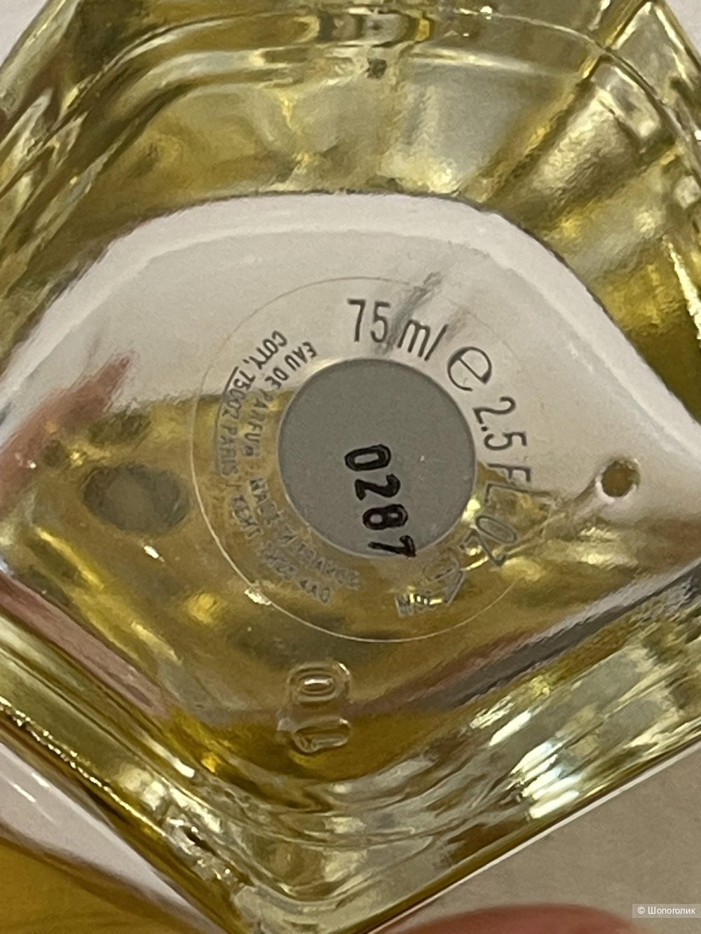 Парфюм Balenciaga Paris 10 Avenue George V 75 мл