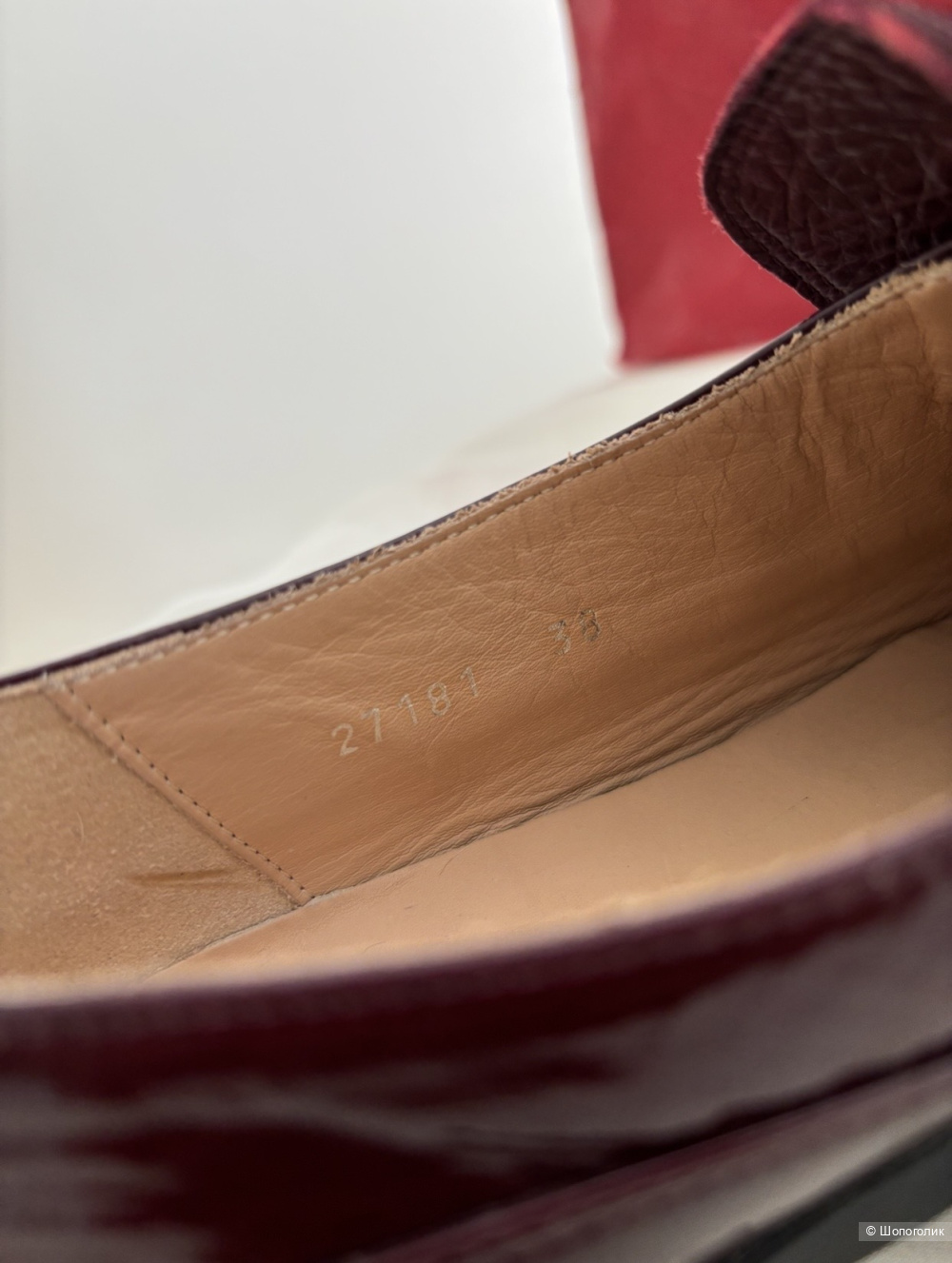 Кожаные лаковые лоферы Lloyd размер 38