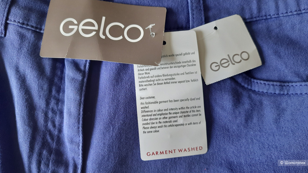 Женские джинсы «Gelco»; размер 48-50