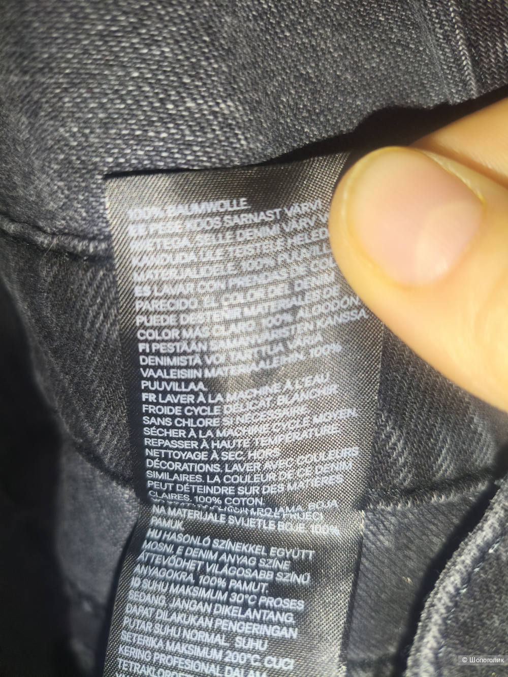 Джинсовый комбинезон H&m размер Xl(175)