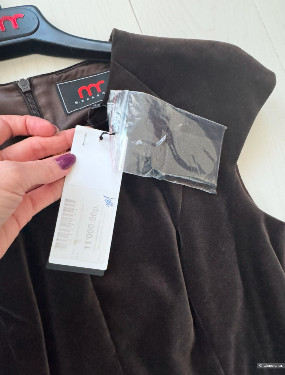 Платье MREASON S 42 рус