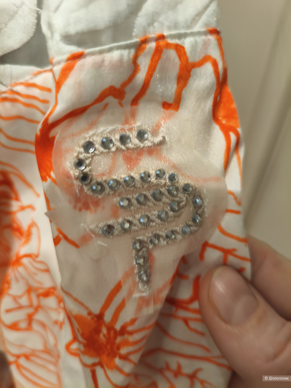 Шелковый бомбер Sportalm размер 42 евро