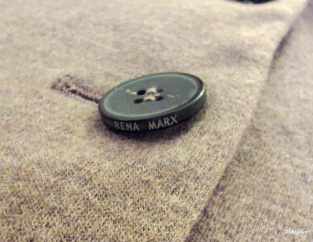 Кардиган Rena Marx, размер 48-52