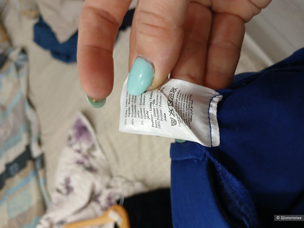 Брюки sas la fee р.46-48