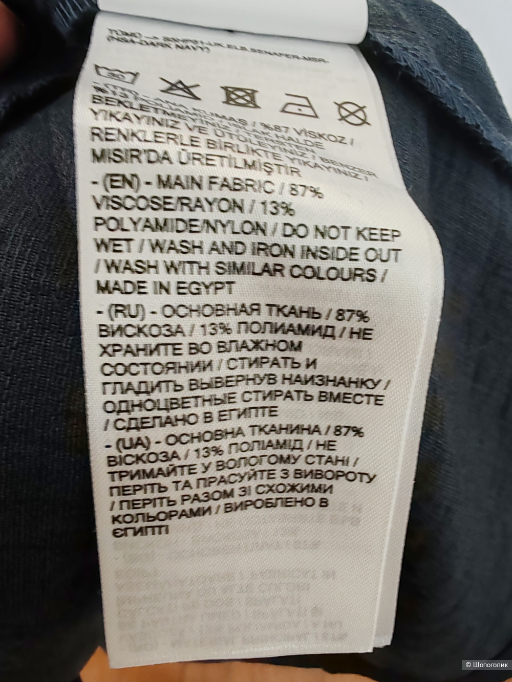 Платье LC waikiki, размер 52