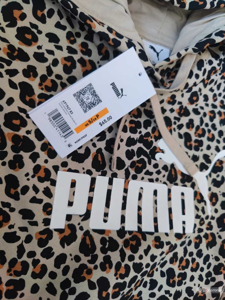 Толстовка Puma S