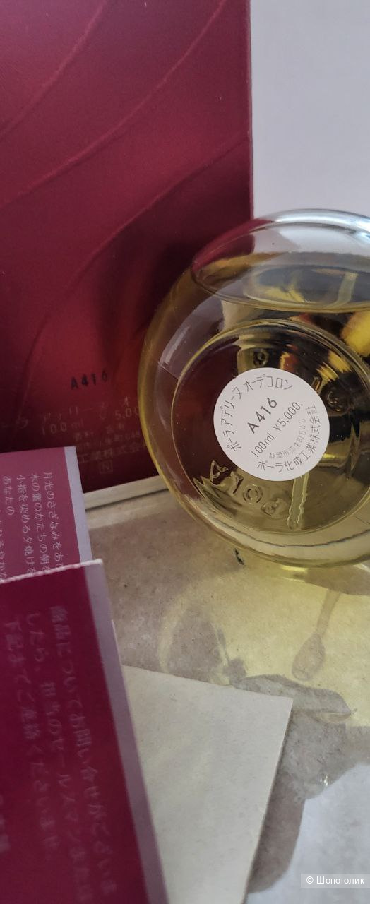 Adeline Pola, edc, 100 ml