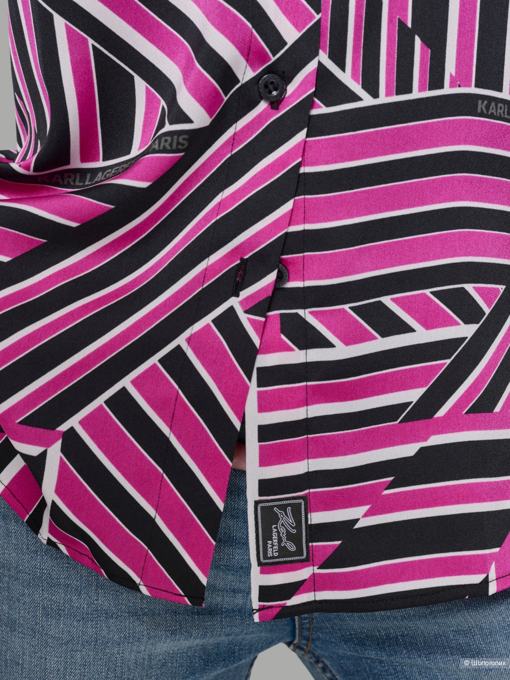 Блуза Karl Lagerfeld S