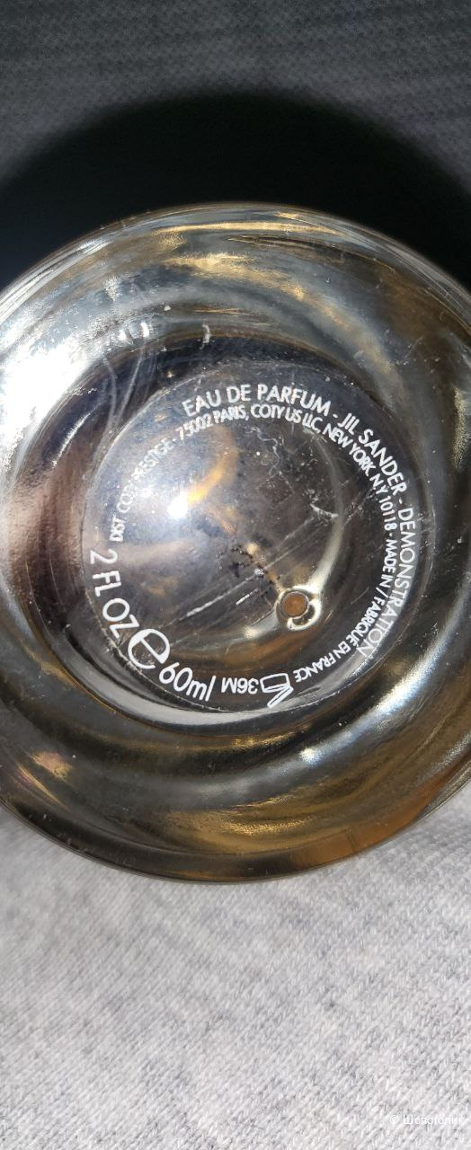 Парфюм Simply от Jil Sander, 35 из 60 мл