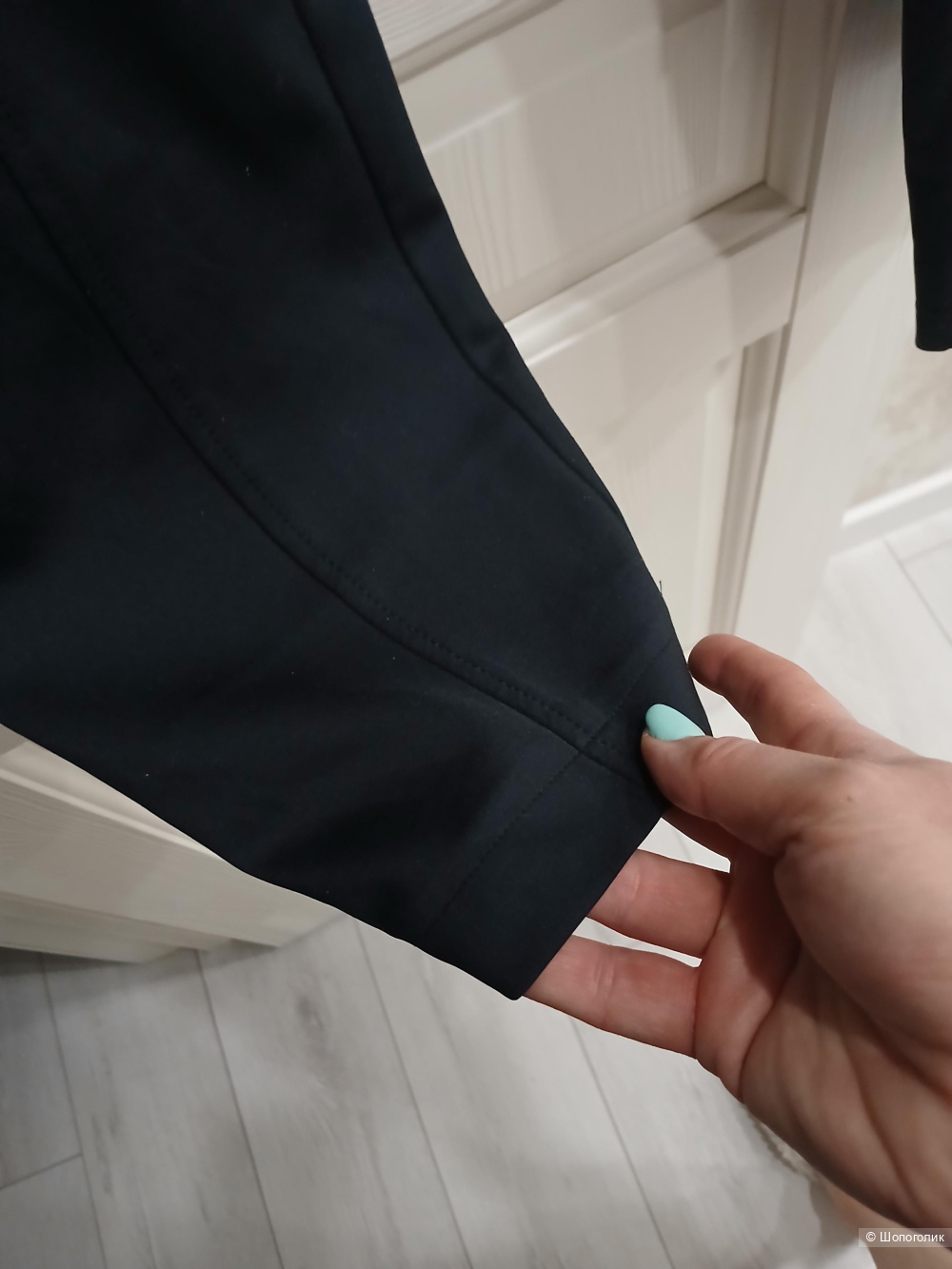 Брюки Michele р.42