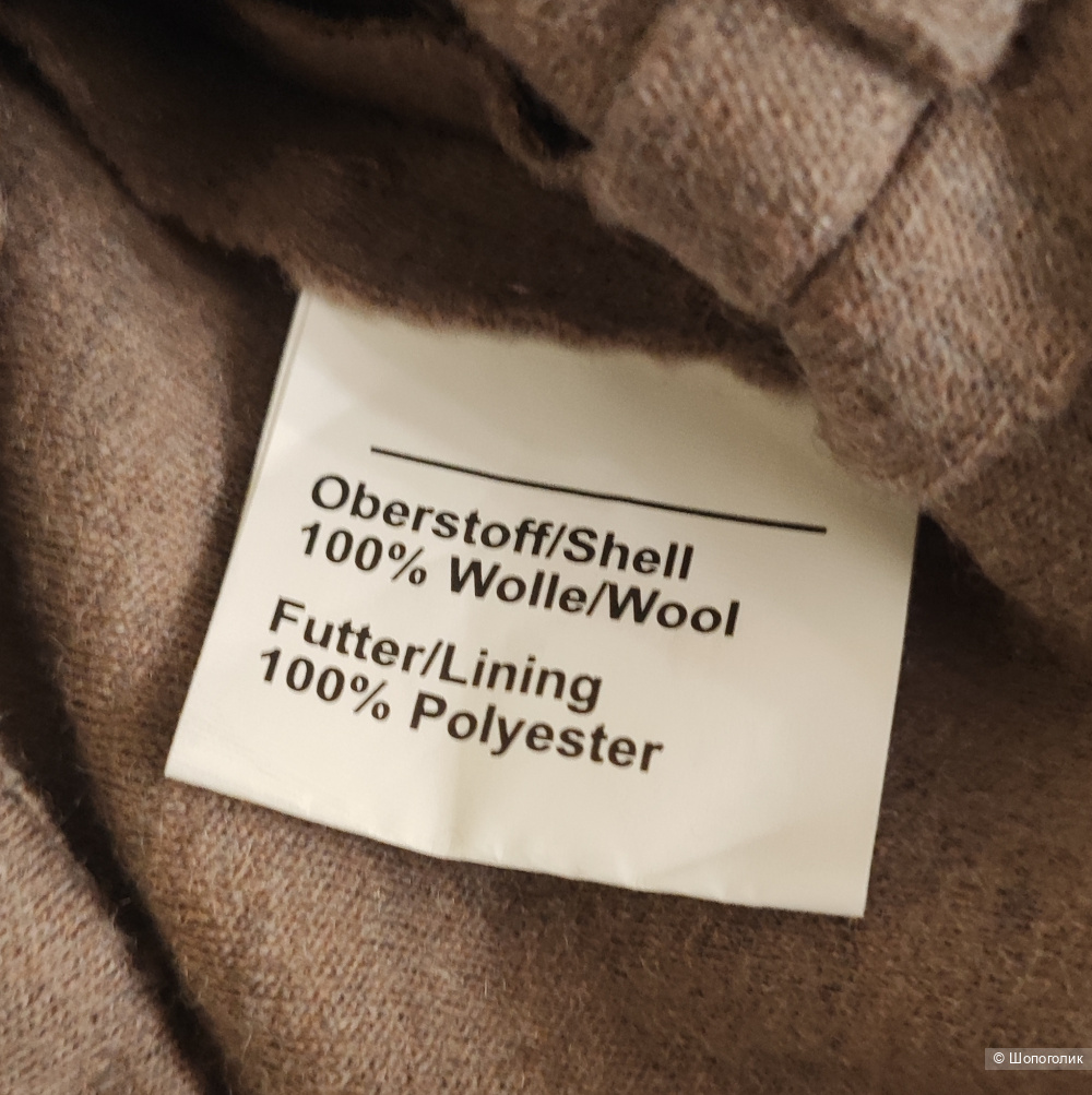 Кардиган Rena Marx, размер 48-52