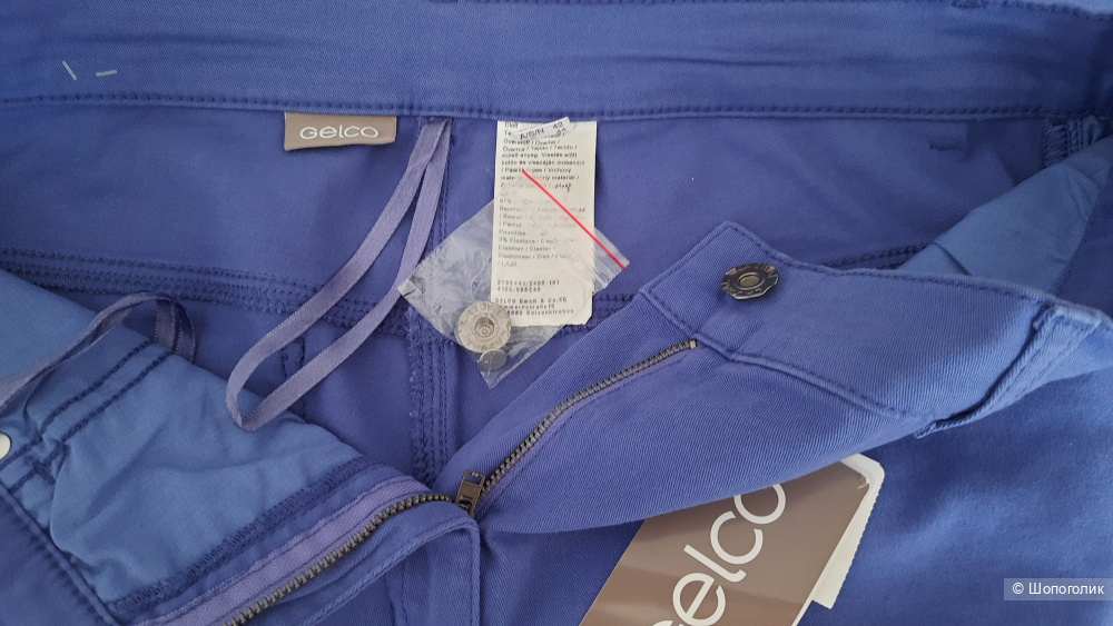 Женские джинсы «Gelco»; размер 48-50