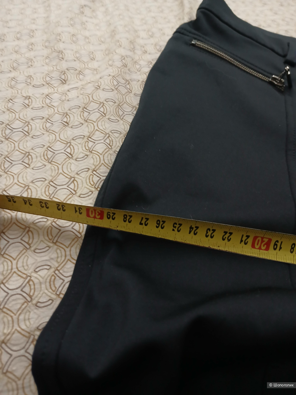 Брюки Michele р.42