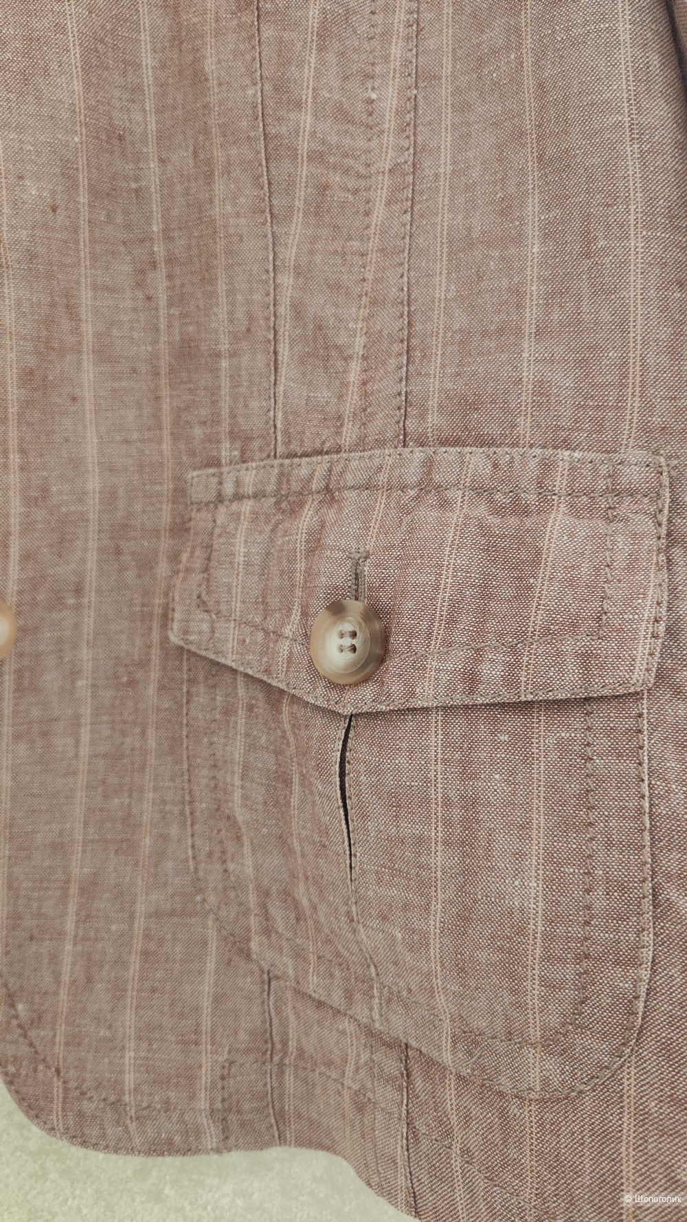 Жакет Bonita, размер 46-48