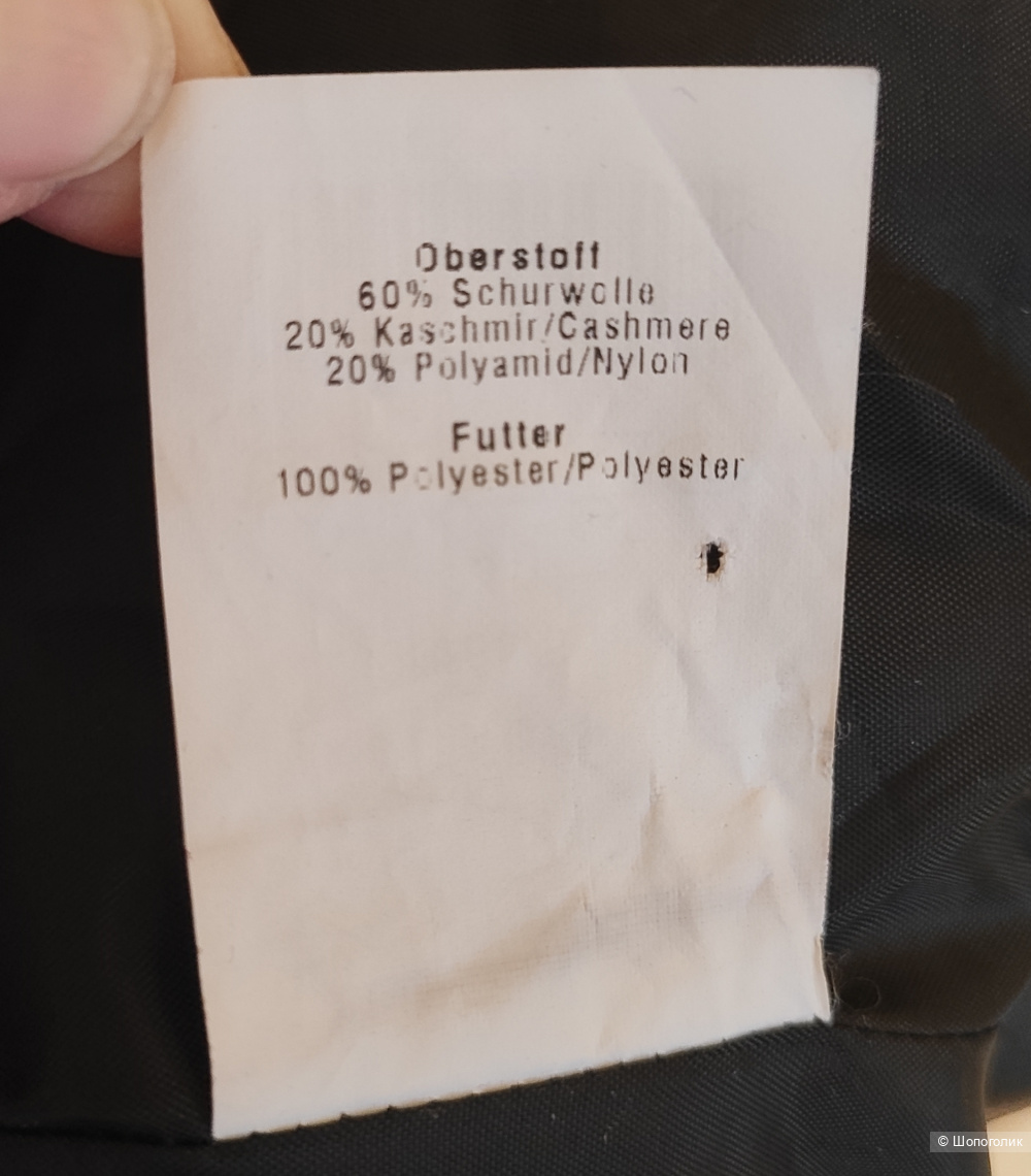 Пальто Classic by Michele board, M /L