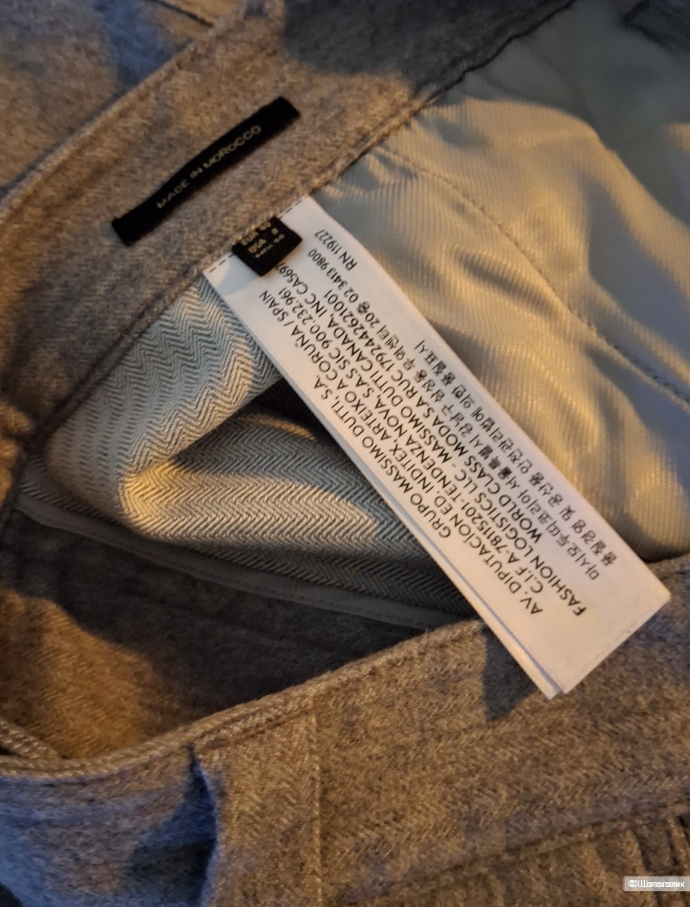 Брюки Massimo Dutti/46