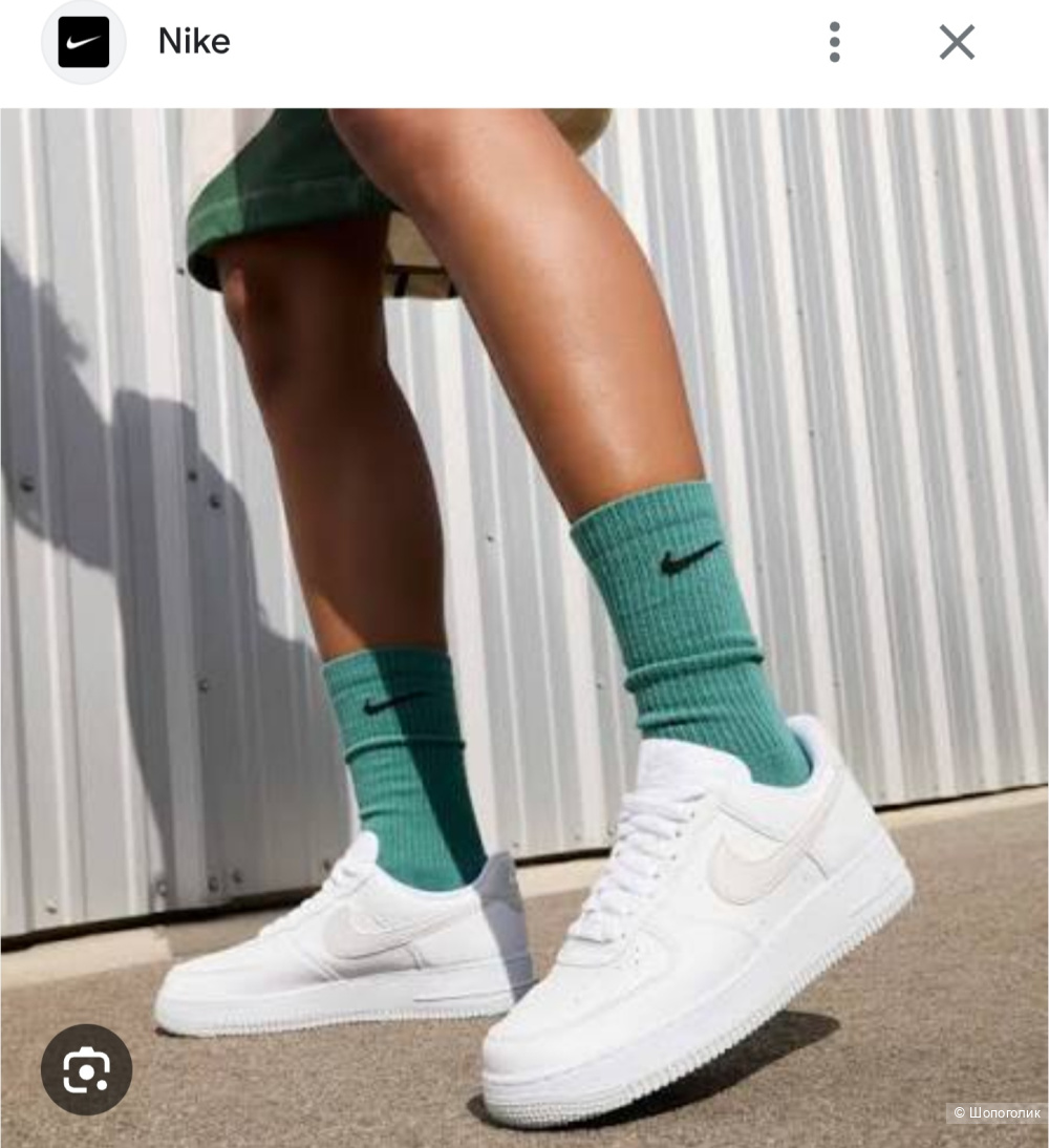 Кроссовки Nike 39