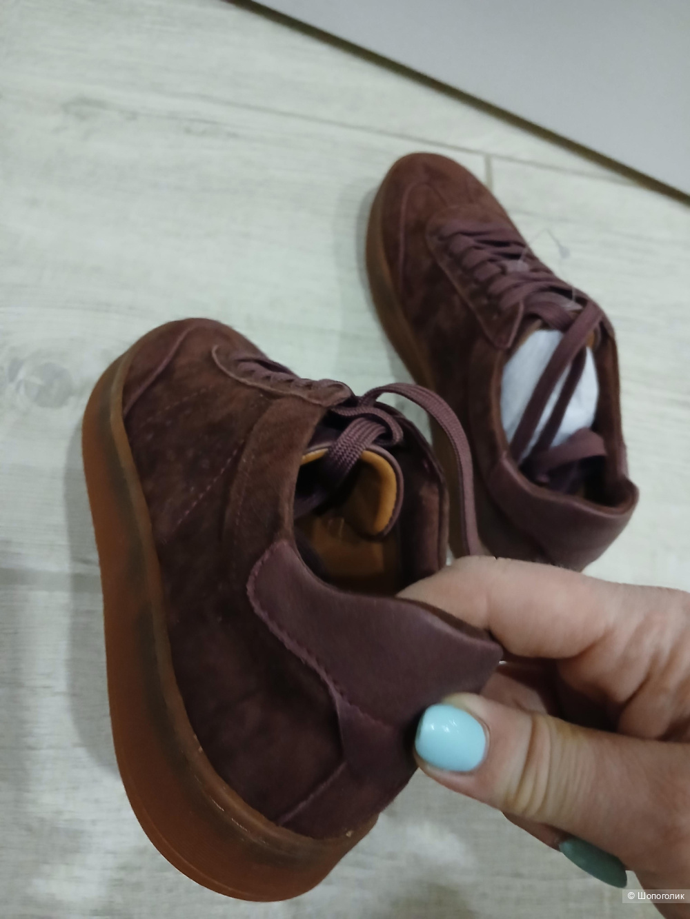 Кеды Maison David р.37