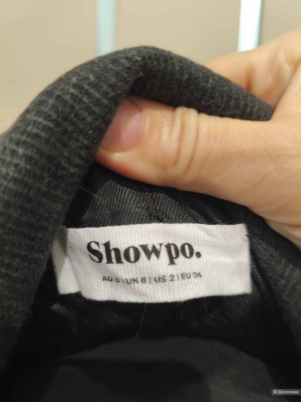 Пальто Showpo  размер 2 us(44-48)