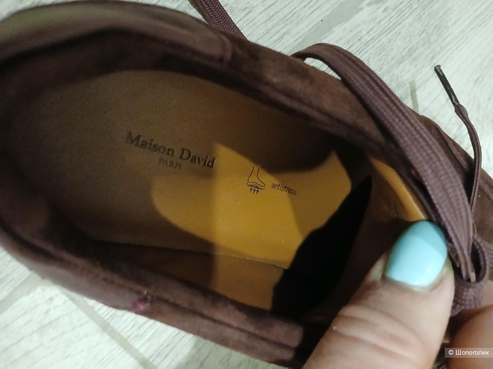 Кеды Maison David р.37