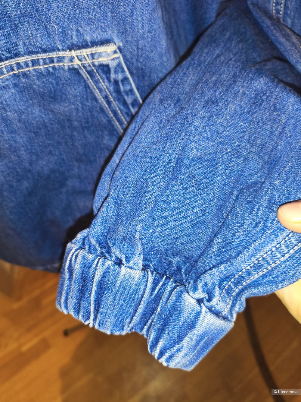 Джинсовый анорак Closed размер L