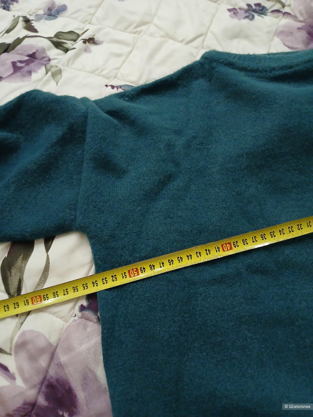 Костюм no name р.46