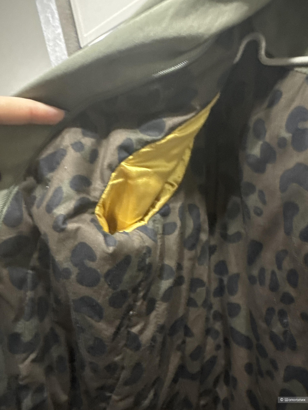 Парка Blonde No8,46-48