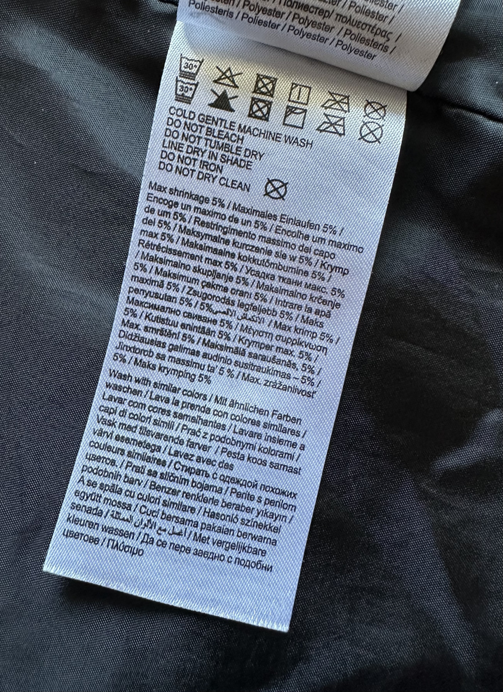 Косуха Noisy may, размер L